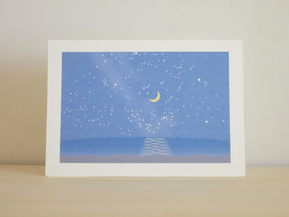 Greeting Card 3枚セット/G9_夜の海 1枚目の画像