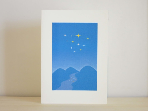 Greeting Card 3枚セット/G15_星空 1枚目の画像