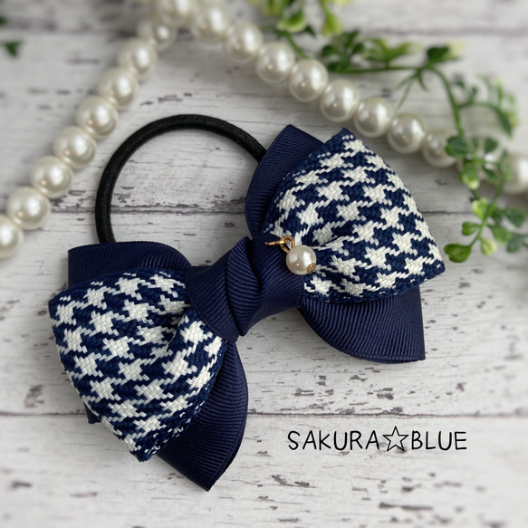 ポニーフックに変更可♡千鳥格子リボンのヘアゴム ヘアゴム 