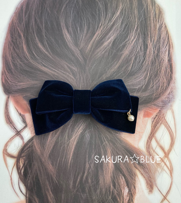 ベロアリボンのあったか冬のヘアアクセ〜ネイビー バレッタ 