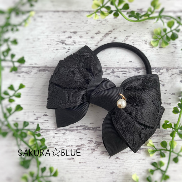 ポニーフックに変更可♡レースサテンリボンのヘアゴム ブラック  