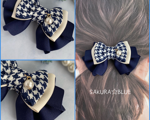 フリルが可愛い♡千鳥格子柄リボンのミニフレアヘアアクセ ネイビー