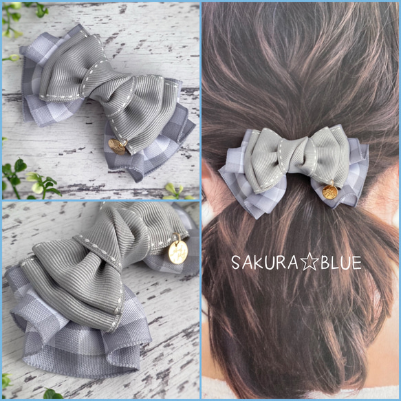 フリルが可愛い♡ステッチ&ギンガムチェックリボンのヘアアクセ グレー