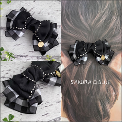 【新品未使用】BELLA ブラック ヘアゴム フリルデザイン フリルが可愛い♡ステッチ&ギンガムチェックリボンのヘアアクセ