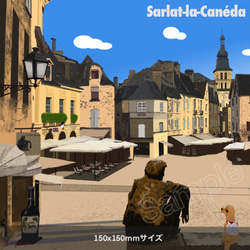 サルラ・ラ・カネダ (ヨーロッパの街角シリーズ18) 3枚目の画像