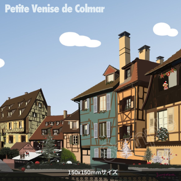 コルマールのプチット・ヴェニス (ヨーロッパの街角シリーズ19) 3枚目の画像