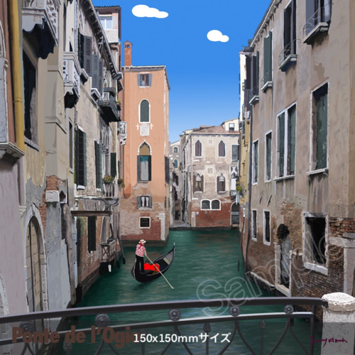原画#3603 サンジョルジョマッジョーレ　雨　ベネチア　水彩画　風景画　アート サンジョルジョマッジョーレ、ヴェネツィア、1908年
