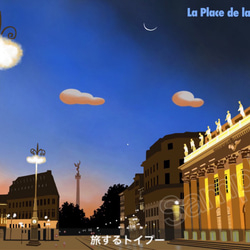 夏至の夜、ボルドーのコメディ広場 (ヨーロッパの街角シリーズ４) 1枚目の画像