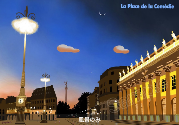 夏至の夜、ボルドーのコメディ広場 (ヨーロッパの街角シリーズ４) 2枚目の画像