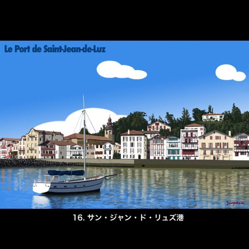 油彩画/ヨーロッパの街「ポルトガル・オビドス」F4サイズ 木製フレーム付 油彩画/ヨーロッパの街「ポルトガル・オビドス」F4サイズ 木製
