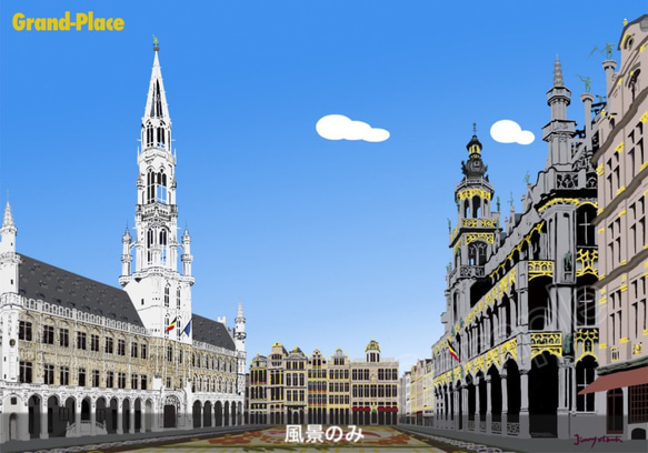 ブリュッセルのグランプラス (ヨーロッパの街角シリーズ13) 2枚目の画像