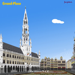 ブリュッセルのグランプラス (ヨーロッパの街角シリーズ13) 3枚目の画像
