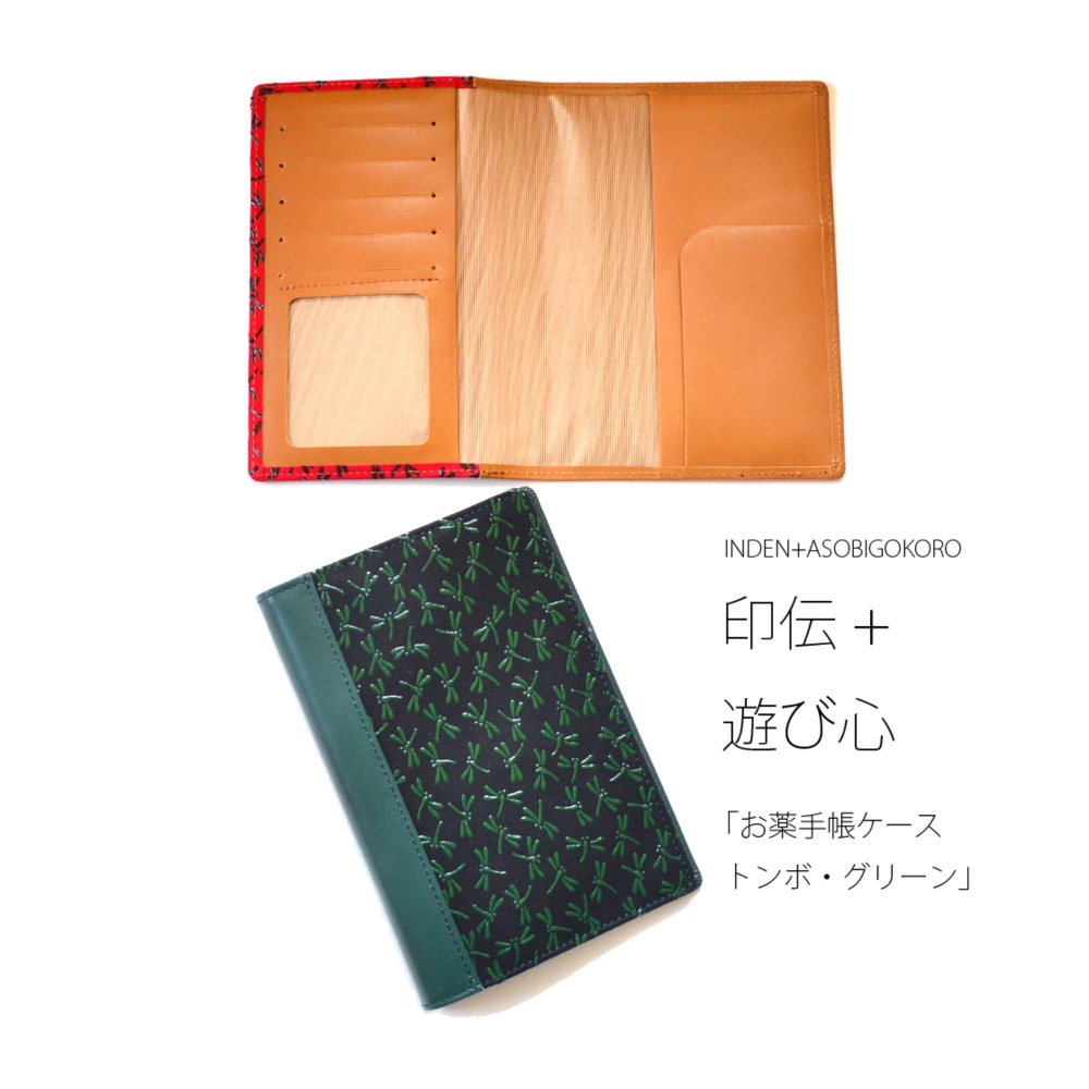 ハタノワタル柿染手作箱２個(noma2024) 約17×23.5×高7.5cm ハタノワタル 柿渋染め和紙テーブル（小） - メルカリ