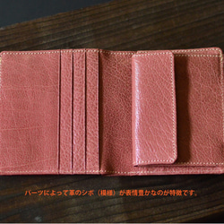 【経年変化を楽しむ：テラコッタ】ベビーバッファロー本革製 二つ折り財布　MK-3008-BB-3 5枚目の画像