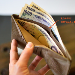 【経年変化を楽しむ】ベビーバッファロー本革製 二つ折り財布　MK-3009-BB-5 6枚目の画像