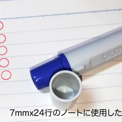 ◯丸マーク直径約5mmスタンプ シャチハタ式　ブラザー訂正印 1枚目の画像