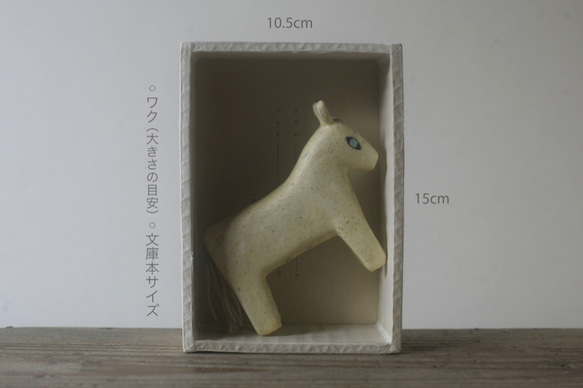 馬◦出来人形◦立◦191101 5枚目の画像