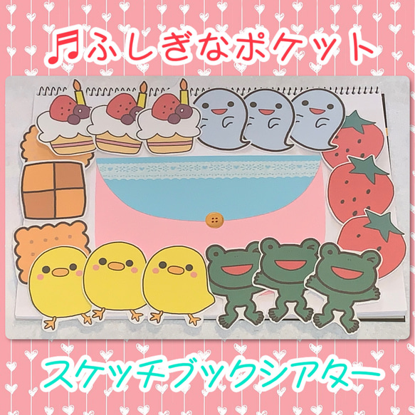 ぽぷオーダーページ TinyFox🦊から 今秋 初のドール化 !「TinyFox × みなほしちゃん」予約