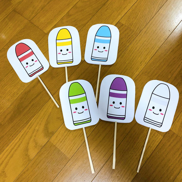 どんな色が好き？ペープサート 型紙 ayam 通販 10506018｜Creema(クリーマ) 