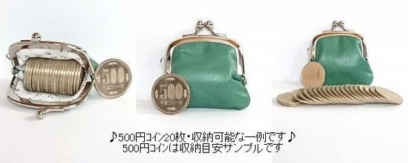 角がま口♪本革♪小さいがま口財布,小銭入れ,コインケース,小物ポーチ,アクセサリーポーチ,小物入れ ,花・桜・さくら 4枚目の画像