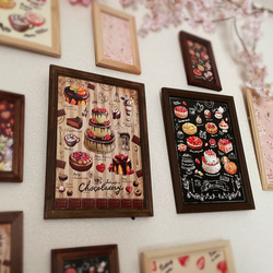 ✳︎選べる✳︎ CAFE インテリアポスター【A4サイズ】 6枚目の画像