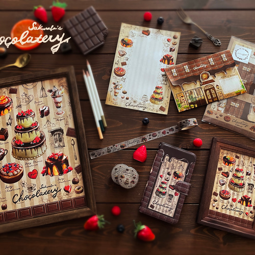 デザート・洋菓子全書　8巻セット デザート・洋菓子全書 全8巻セット Yahoo!オークション - 全8巻