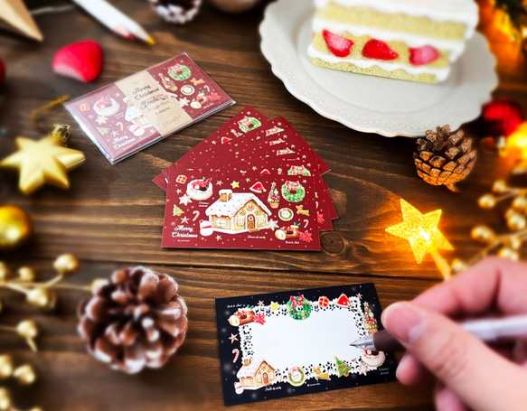 【12月25日まで限定】クリスマスのスイーツがいっぱい！クリスマスのスイーツメッセージカード８枚入り 5枚目の画像