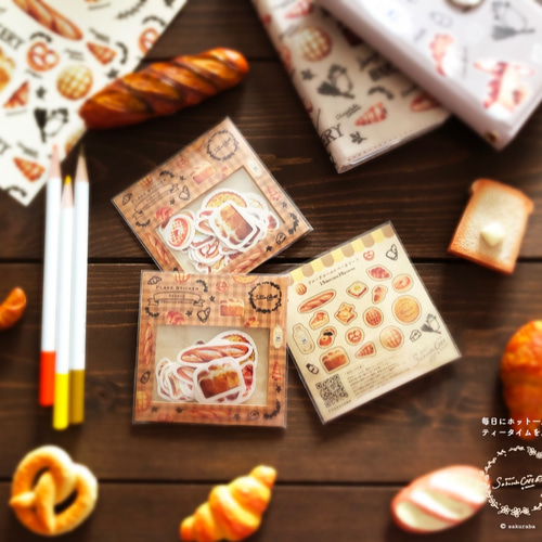 焼きたてパンがいっぱい！ フレークシール シール・ステッカー