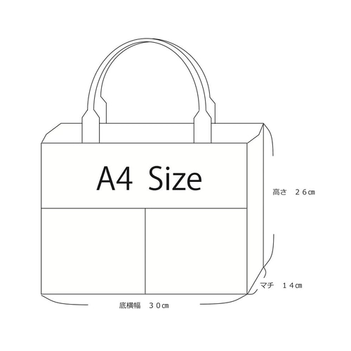 倉敷8号帆布のトートバッグ Lサイズ ピンク トートバッグ ERRANTE 通販