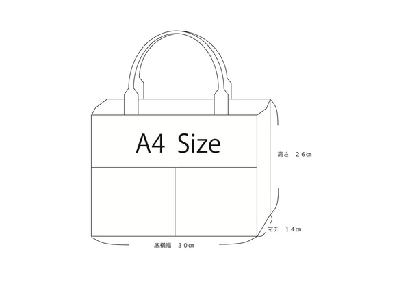 倉敷8号帆布のトートバッグ Lサイズ ネイビー 4枚目の画像