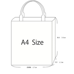 倉敷8号帆布のトートバッグ 縦型 Lサイズ オリーブグリーン 4枚目の画像