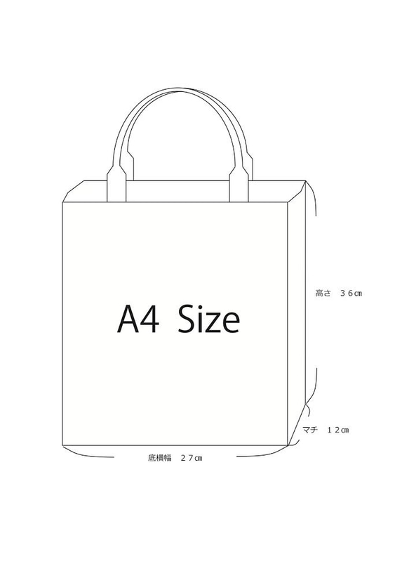 倉敷8号帆布のトートバッグ 縦型 Lサイズ オリーブグリーン 4枚目の画像