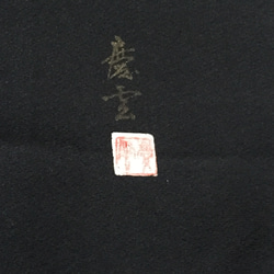 着物リメイク 留袖からフード付きのコート 7枚目の画像