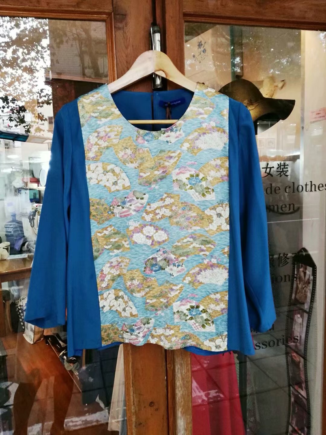 受注製作 着物リメイクブラウス