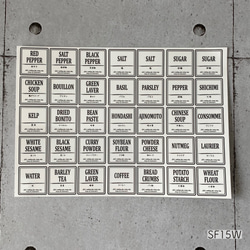スパイスラベル8番太文字ホワイトDセット(SF15W) 2枚目の画像