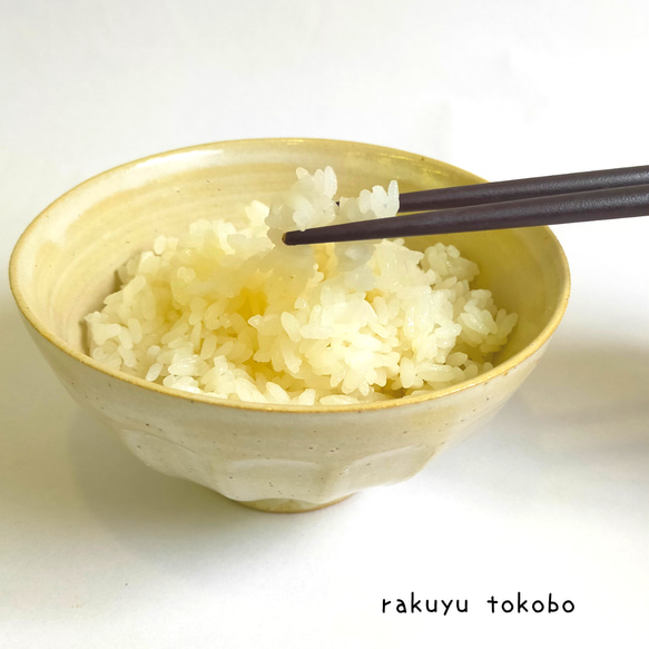 ご飯の山が作れる白い飯椀 2枚目の画像