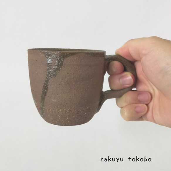 焼締/カップ&ソーサー/こげ茶 5枚目の画像