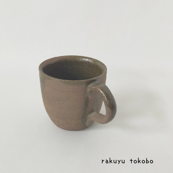 焼締/カップ&ソーサー/こげ茶 8枚目の画像