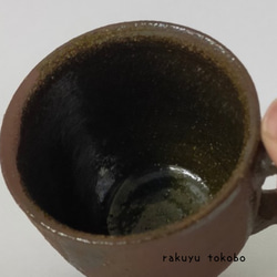 焼締/カップ&ソーサー/こげ茶 9枚目の画像