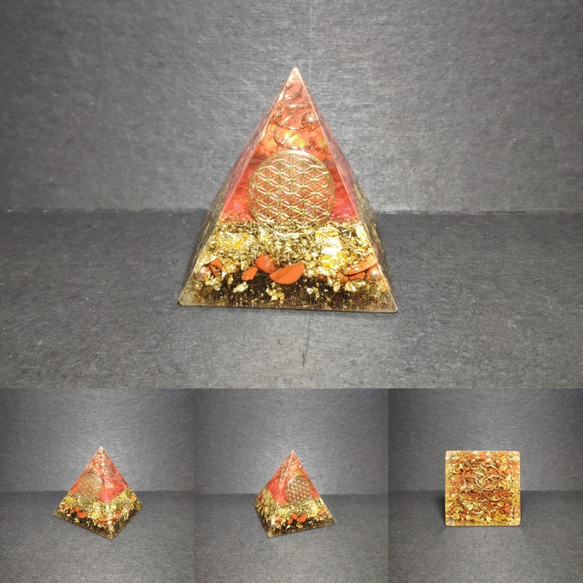 （紅）5公分奧剛 奧根 能量塔 金字塔 水晶塔 靜心 冥想 開運 自我療癒 許願 orgonite 第1張的照片