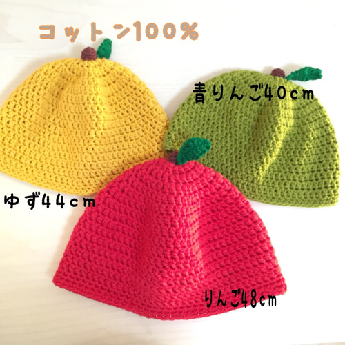 販売休止　　　　青りんごちゃんのどんぐり帽子 玉模様のどんぐり帽子（ライトグレー） | kotomom-knit