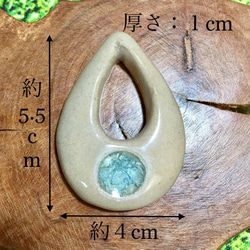 ティアドロップ型陶器ネックレス(透明釉+水色ガラス)(白、赤土混合) 3枚目の画像