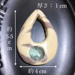 ティアドロップ型マーブル模様陶器ネックレス(透明釉+水色ガラス) 3枚目の画像