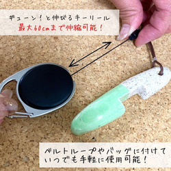 【送料無料】陶芸商品ボタン・ドアタッチ・オープナー　キーホルダー　非接触 3枚目の画像