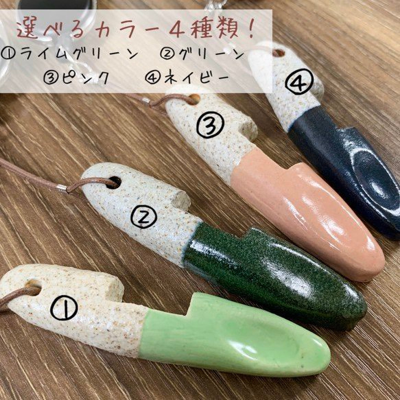 【送料無料】陶芸商品ボタン・ドアタッチ・オープナー　キーホルダー　非接触 4枚目の画像