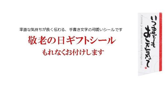 敬老の日にも！【LED台座付】【しずく型】金魚ゆらめくオーロラハーバリウム 9枚目の画像