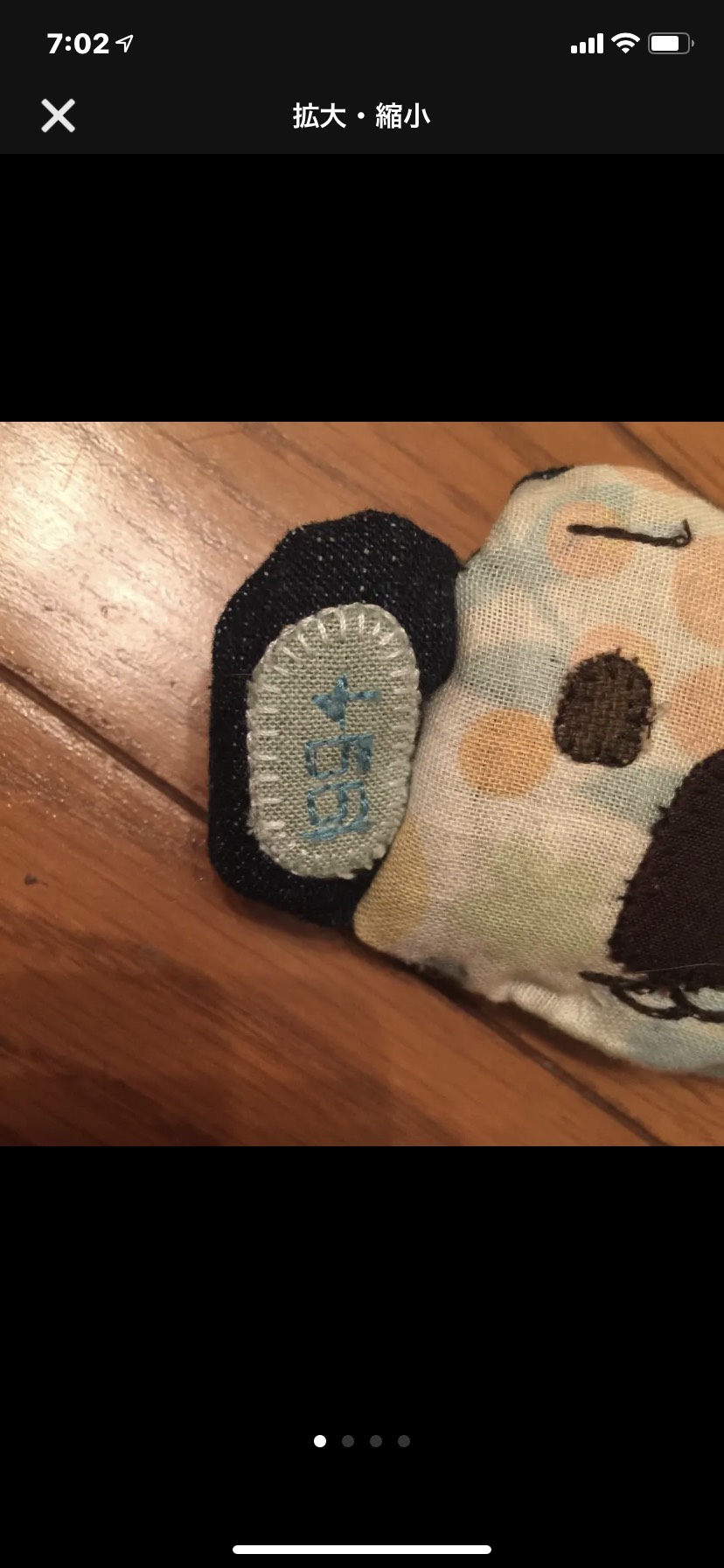 コアラ ブローチ