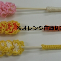 アクリルたわしのコップ洗い その他キッチン小物 フォレストリバー12