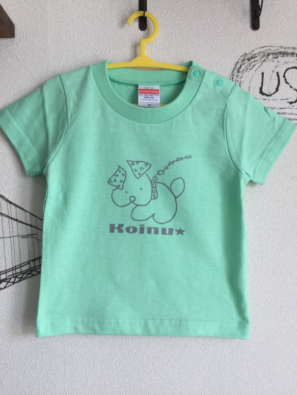 【2枚以上購入で30%OFF】　コットンオリジナルTシャツ（子供用）　KIDS DOG 1枚目の画像