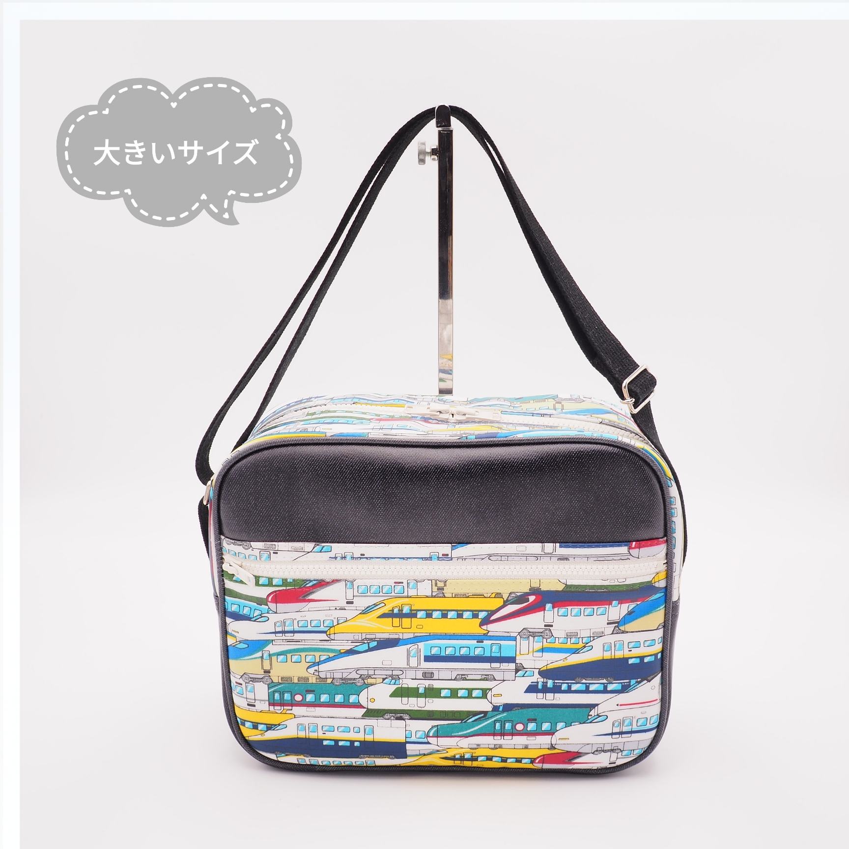 受注製作　大きい幼稚園バッグ　防水ラミネート素材ショルダーバッグ 乗り物 電車  新幹線　通園バッグ　保育園　男の子